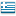 flag gr