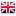 flag uk