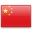 flag cn
